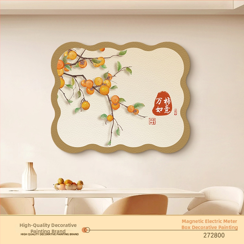 Dekoratyvinis paveikslas skaitiklio dėžutėje — magnetinis tvirtinimas, be gręžimo, be rėmo, gėlių motyvas, odinės dažų pagrindas