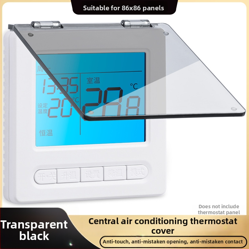Centrinio oro kondicionieriaus šešėlinio panelio apsauginis gaubtas, skirtas jungiklio dėžei ir termostatui — apsauga nuo netyčinio prisilietimo, atsparus purslams vonioje
