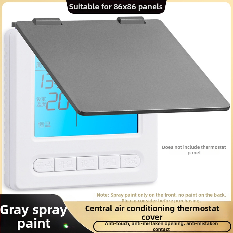 Centrinio oro kondicionieriaus šešėlinio panelio apsauginis gaubtas, skirtas jungiklio dėžei ir termostatui — apsauga nuo netyčinio prisilietimo, atsparus purslams vonioje