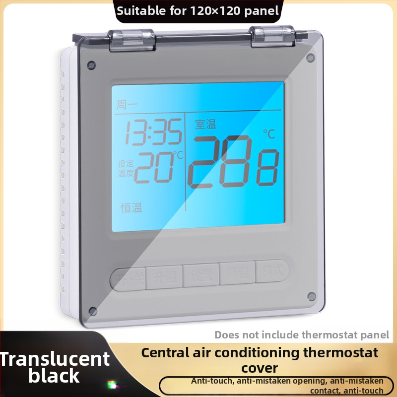 Centrinio oro kondicionieriaus šešėlinio panelio apsauginis gaubtas, skirtas jungiklio dėžei ir termostatui — apsauga nuo netyčinio prisilietimo, atsparus purslams vonioje