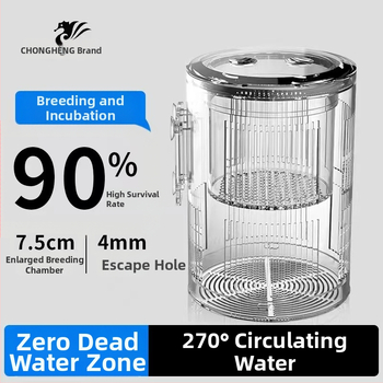 Plūduriuojanti akrilinė inkubavimo dėžutė reprodukcijos izoliacijai