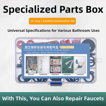 Remonto tarpiklių rinkinys čiaupui, dušai ir maišytuvo vožtuvui – ABS silikono gelio medžiaga, šiuolaikinis minimalistinis stilius