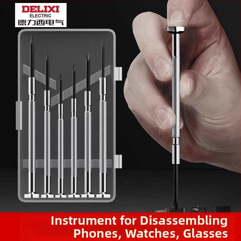 Delixi electric atsuktuvų rinkinys laikrodžiams, akinėms ir mobiliems telefonams – CR-V plienas, be izoliacijos