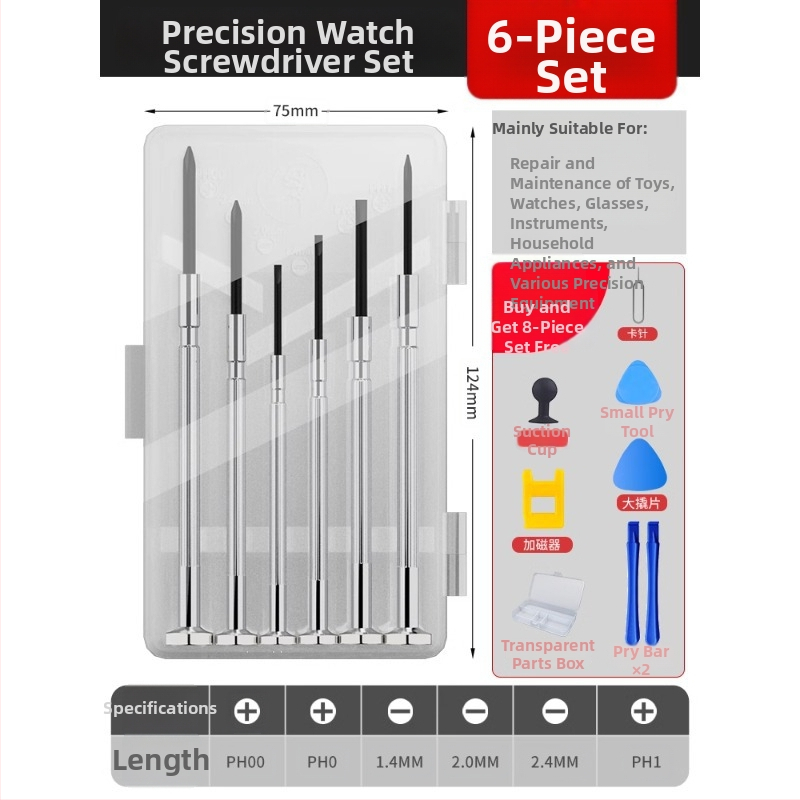 Delixi electric atsuktuvų rinkinys laikrodžiams, akinėms ir mobiliems telefonams – CR-V plienas, be izoliacijos