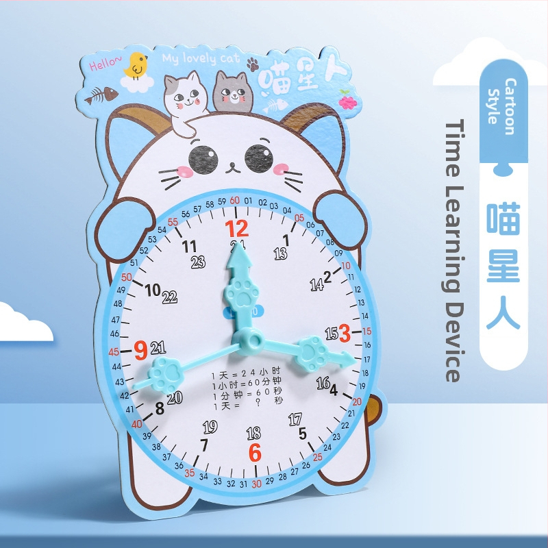 Švietėjiškas laikrodžio modelis laikui įsisavinti – kartonas/plastikas, skirtas 7–14 metų vaikams; pakuotė tinkliname maiše; skatina intelektinę plėtrą, praktinį mokymą ir interaktyvią žaidą.