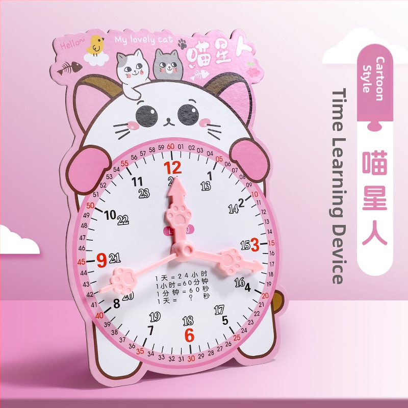 Švietėjiškas laikrodžio modelis laikui įsisavinti – kartonas/plastikas, skirtas 7–14 metų vaikams; pakuotė tinkliname maiše; skatina intelektinę plėtrą, praktinį mokymą ir interaktyvią žaidą.