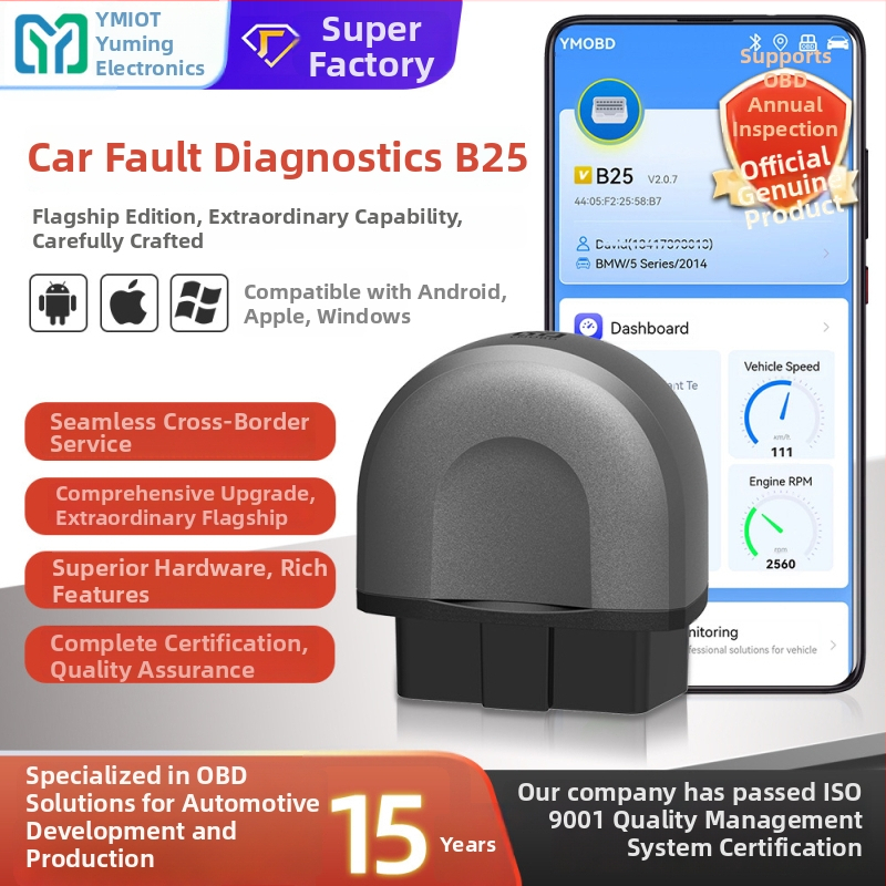 B25 ar Bluetooth automobiļu diagnostikas rīks – daudzfunkcionāls kļūdu detektors motoram, ABS, gaisa spilvenām un visa transportlīdzekļa pārbaudei (Elm327)