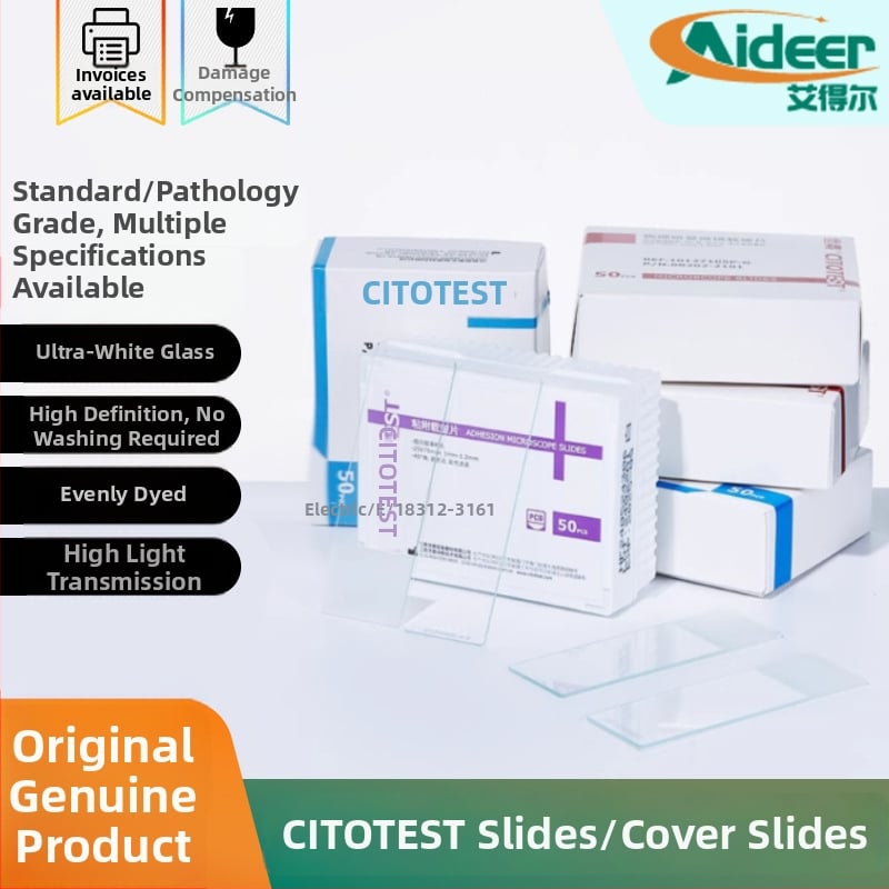 Shitai παθολογικού επιπέδου γυάλινο σλάιντ μικροσκοπίου με κολλητικό επίχρισμα για επίστρωση αίματος; ultra-white γυαλί, μοντέλο Pathological level, ανοχή 0.0005 mm