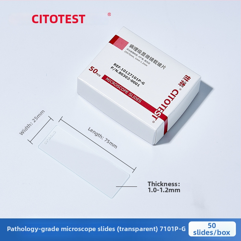 Shitai παθολογικού επιπέδου γυάλινο σλάιντ μικροσκοπίου με κολλητικό επίχρισμα για επίστρωση αίματος; ultra-white γυαλί, μοντέλο Pathological level, ανοχή 0.0005 mm