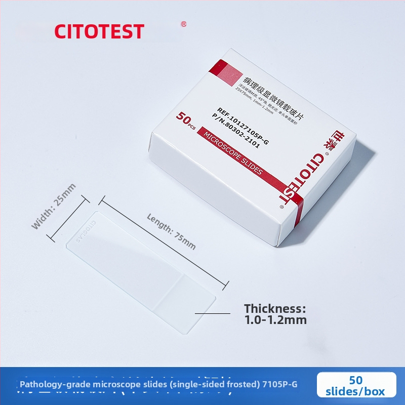 Shitai παθολογικού επιπέδου γυάλινο σλάιντ μικροσκοπίου με κολλητικό επίχρισμα για επίστρωση αίματος; ultra-white γυαλί, μοντέλο Pathological level, ανοχή 0.0005 mm