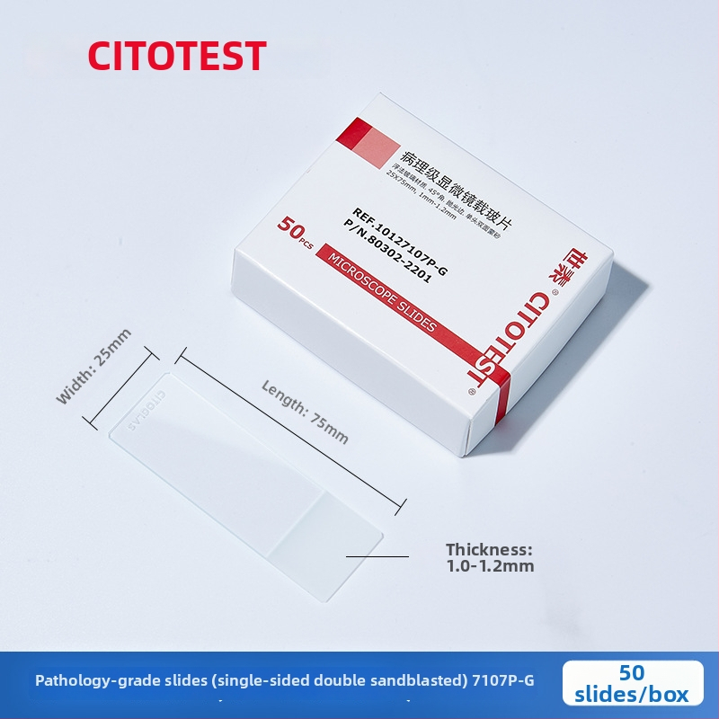 Shitai παθολογικού επιπέδου γυάλινο σλάιντ μικροσκοπίου με κολλητικό επίχρισμα για επίστρωση αίματος; ultra-white γυαλί, μοντέλο Pathological level, ανοχή 0.0005 mm