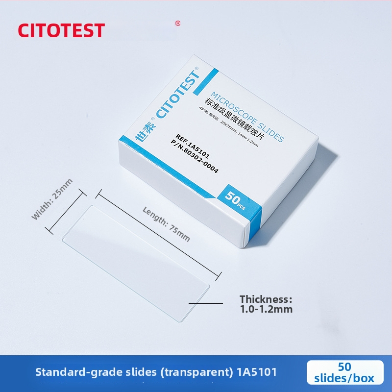 Shitai παθολογικού επιπέδου γυάλινο σλάιντ μικροσκοπίου με κολλητικό επίχρισμα για επίστρωση αίματος; ultra-white γυαλί, μοντέλο Pathological level, ανοχή 0.0005 mm