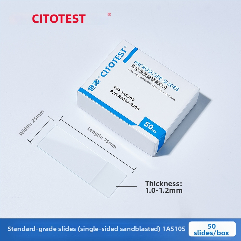 Shitai παθολογικού επιπέδου γυάλινο σλάιντ μικροσκοπίου με κολλητικό επίχρισμα για επίστρωση αίματος; ultra-white γυαλί, μοντέλο Pathological level, ανοχή 0.0005 mm