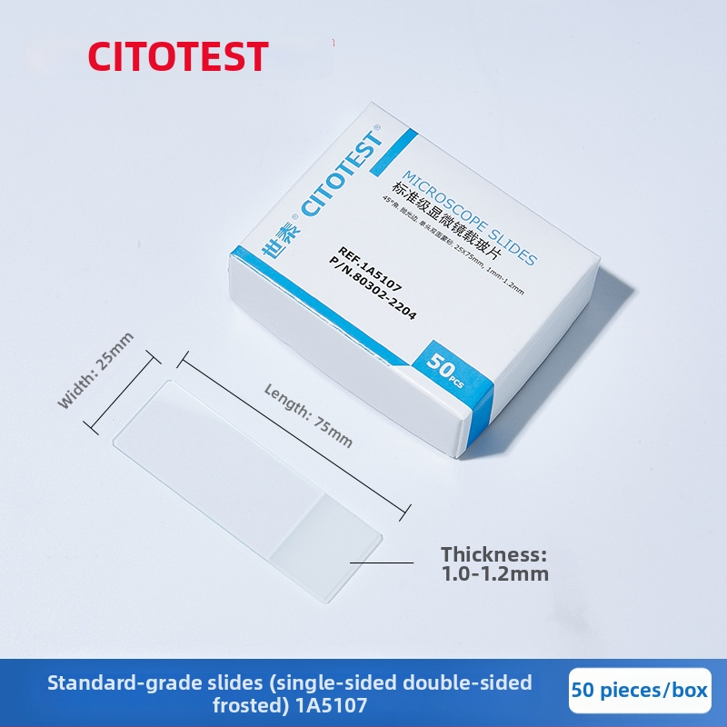 Shitai παθολογικού επιπέδου γυάλινο σλάιντ μικροσκοπίου με κολλητικό επίχρισμα για επίστρωση αίματος; ultra-white γυαλί, μοντέλο Pathological level, ανοχή 0.0005 mm