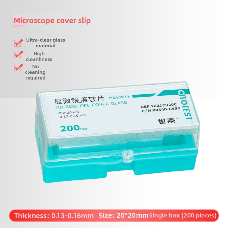 Shitai παθολογικού επιπέδου γυάλινο σλάιντ μικροσκοπίου με κολλητικό επίχρισμα για επίστρωση αίματος; ultra-white γυαλί, μοντέλο Pathological level, ανοχή 0.0005 mm