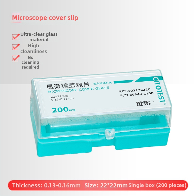 Shitai παθολογικού επιπέδου γυάλινο σλάιντ μικροσκοπίου με κολλητικό επίχρισμα για επίστρωση αίματος; ultra-white γυαλί, μοντέλο Pathological level, ανοχή 0.0005 mm