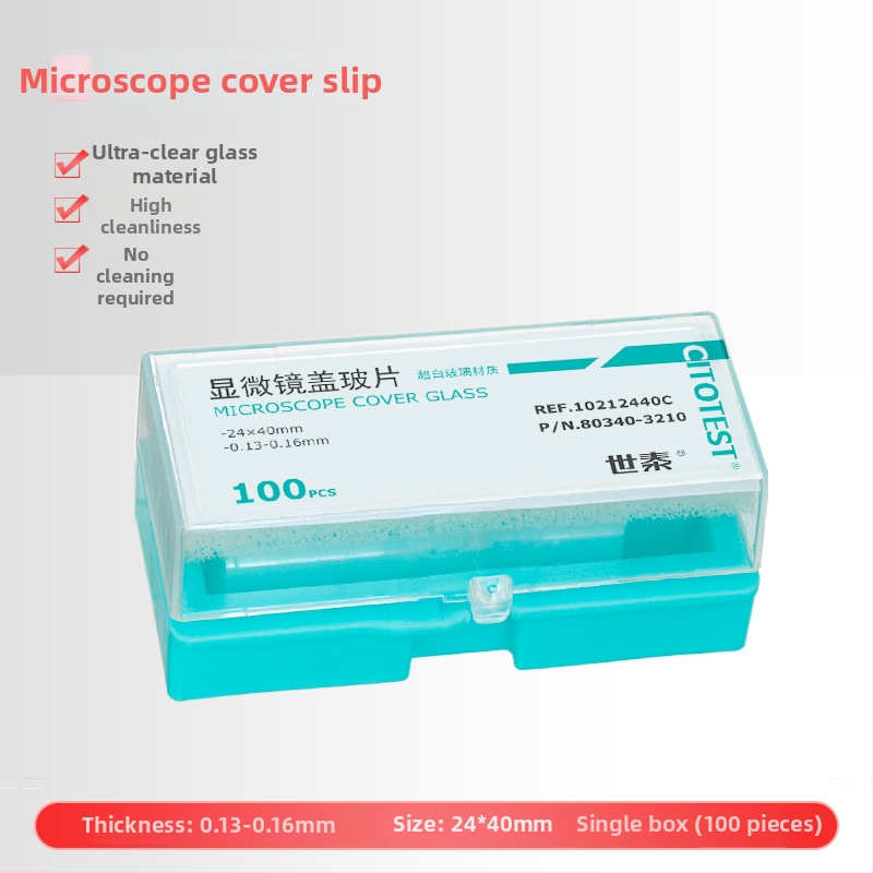 Shitai παθολογικού επιπέδου γυάλινο σλάιντ μικροσκοπίου με κολλητικό επίχρισμα για επίστρωση αίματος; ultra-white γυαλί, μοντέλο Pathological level, ανοχή 0.0005 mm