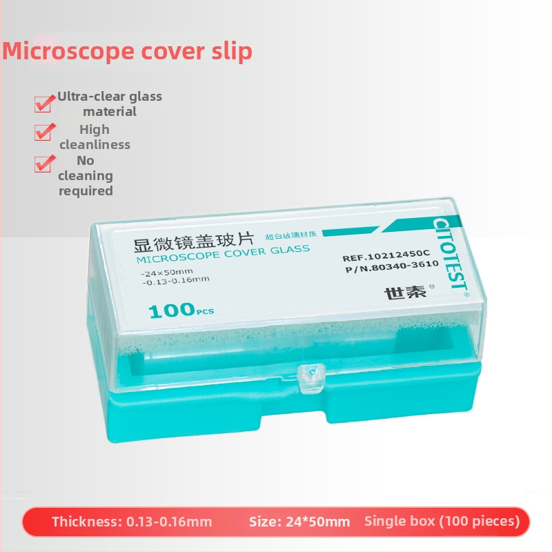 Shitai παθολογικού επιπέδου γυάλινο σλάιντ μικροσκοπίου με κολλητικό επίχρισμα για επίστρωση αίματος; ultra-white γυαλί, μοντέλο Pathological level, ανοχή 0.0005 mm