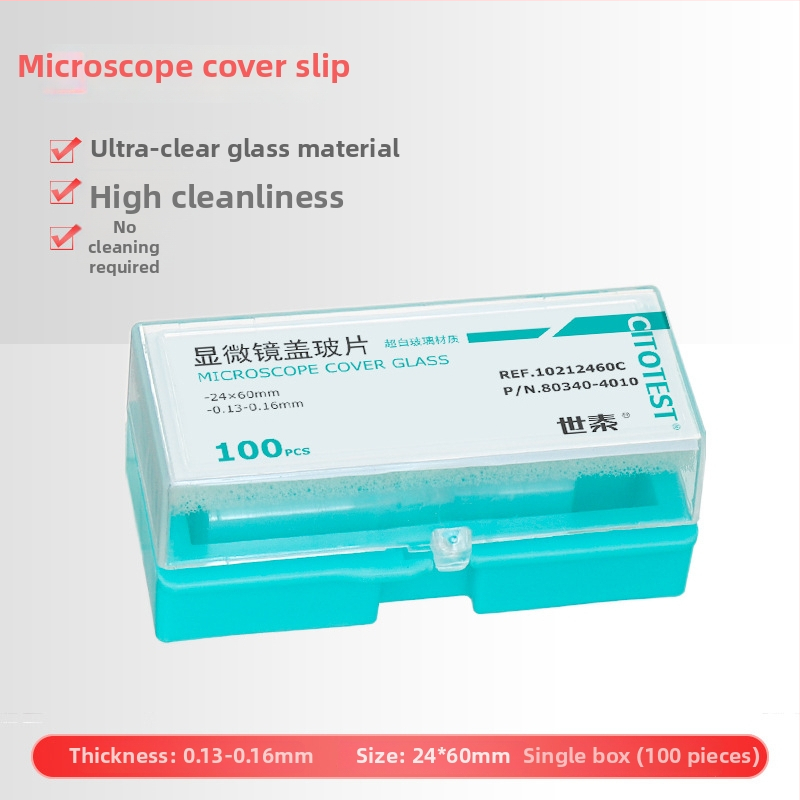 Shitai παθολογικού επιπέδου γυάλινο σλάιντ μικροσκοπίου με κολλητικό επίχρισμα για επίστρωση αίματος; ultra-white γυαλί, μοντέλο Pathological level, ανοχή 0.0005 mm