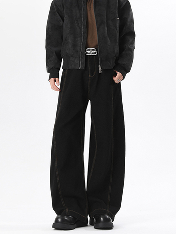 Jeanși bărbați, stil Hong Kong, croială lejeră, talie medie, nasturi în față