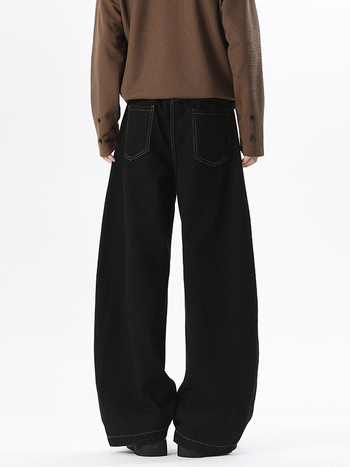 Jeanși bărbați, stil Hong Kong, croială lejeră, talie medie, nasturi în față