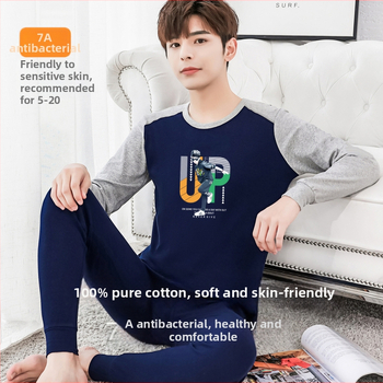 Комплект термобельо за юноши – изцяло памук, дишащ, антибактериален, топъл, еднослоен, умерено тегло