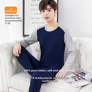 Комплект термобельо за юноши – изцяло памук, дишащ, антибактериален, топъл, еднослоен, умерено тегло