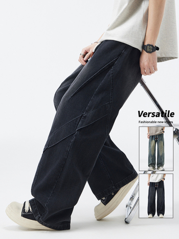 Meeste puuvillased teksad sisemise fliisiga, pliseeritud, sirge lõige, keskmine vöökoht