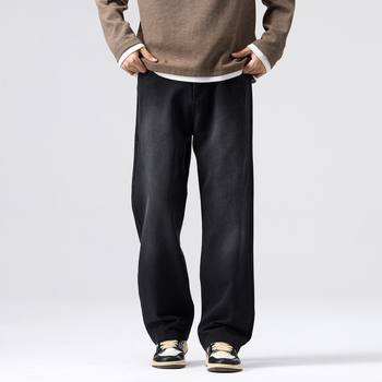 Blugi bărbați croială dreaptă, picioare largi, talie medie, închidere cu nasturi, amestec de bumbac (60% bumbac, 24,5% poliester, 15,5% poliester reciclat)