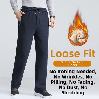 Pánske casual nohavice, elastický pás, zips, flísová výstelka pre teplo, polyesterová zmes, rovný strih