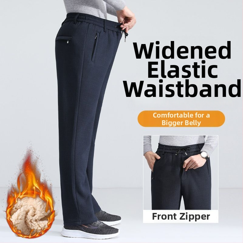 Pánske casual nohavice, elastický pás, zips, flísová výstelka pre teplo, polyesterová zmes, rovný strih