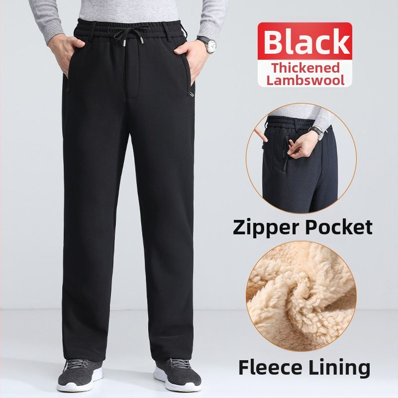 Pánske casual nohavice, elastický pás, zips, flísová výstelka pre teplo, polyesterová zmes, rovný strih