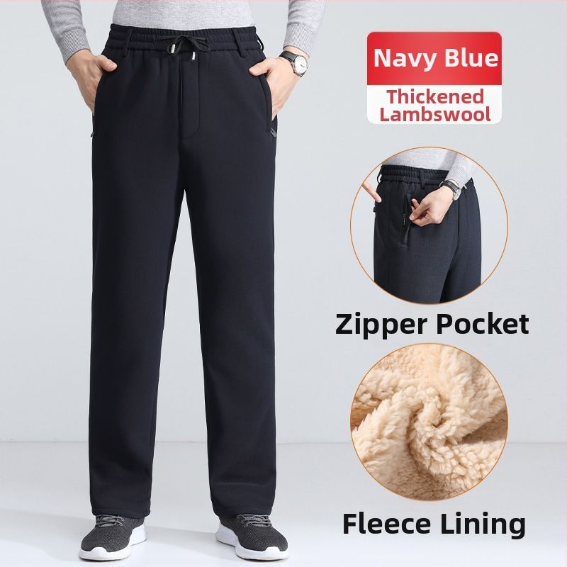 Pánske casual nohavice, elastický pás, zips, flísová výstelka pre teplo, polyesterová zmes, rovný strih