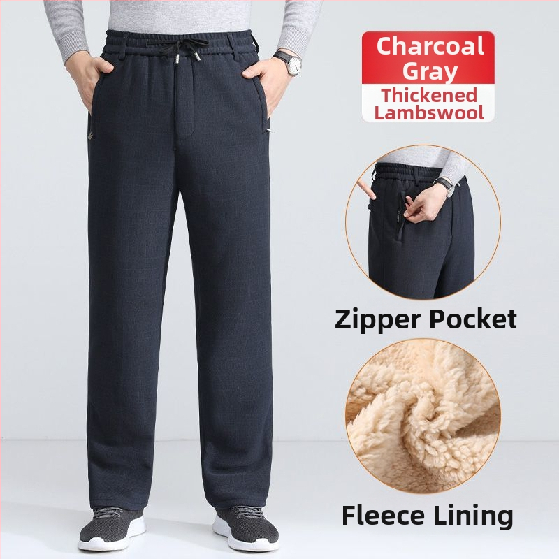 Pánske casual nohavice, elastický pás, zips, flísová výstelka pre teplo, polyesterová zmes, rovný strih