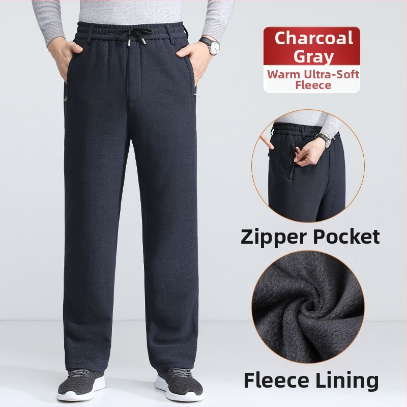 Pánske casual nohavice, elastický pás, zips, flísová výstelka pre teplo, polyesterová zmes, rovný strih