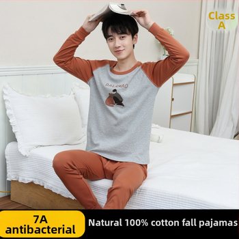 Jauniešu kokvilnas termiskais komplekts (virsjakas + bikses) – 100% kokvilna, elpojošs, antibakteriāls, saglabā siltumu, 500 g/komplekts, plāns, vecuma 13–18