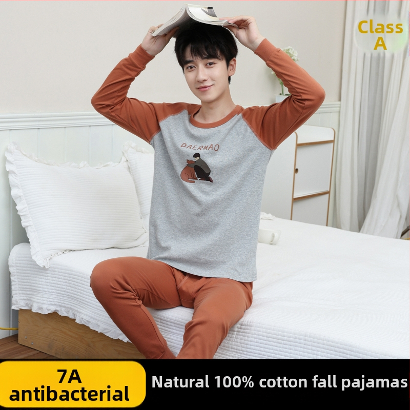 Jauniešu kokvilnas termiskais komplekts (virsjakas + bikses) – 100% kokvilna, elpojošs, antibakteriāls, saglabā siltumu, 500 g/komplekts, plāns, vecuma 13–18