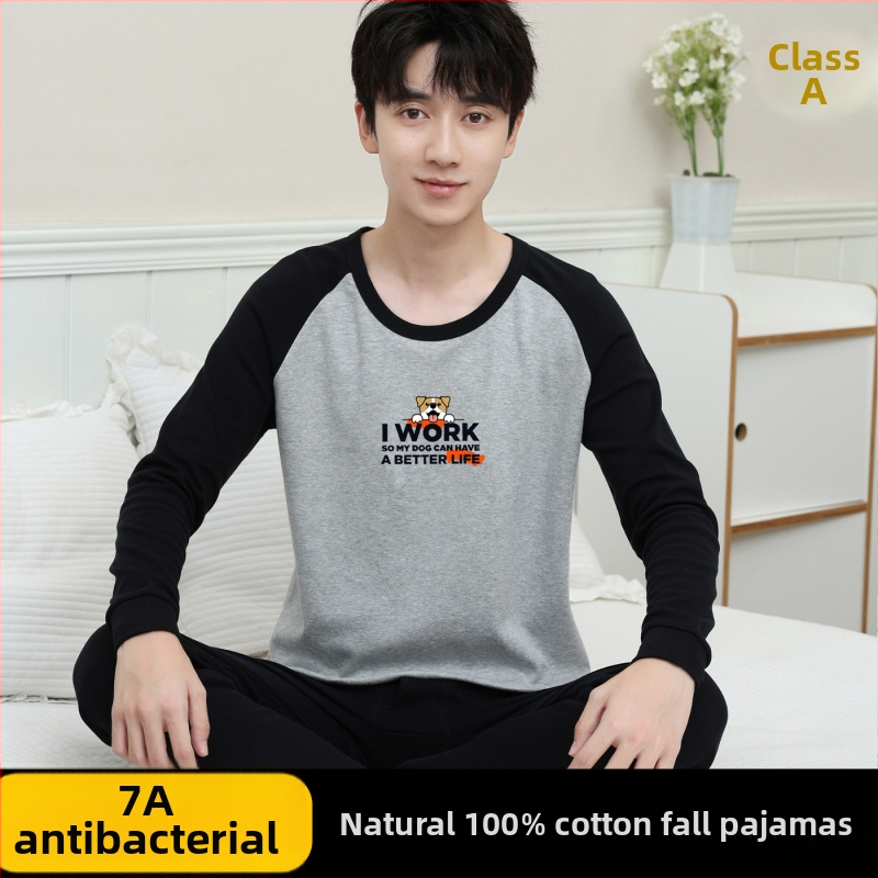 Jauniešu kokvilnas termiskais komplekts (virsjakas + bikses) – 100% kokvilna, elpojošs, antibakteriāls, saglabā siltumu, 500 g/komplekts, plāns, vecuma 13–18