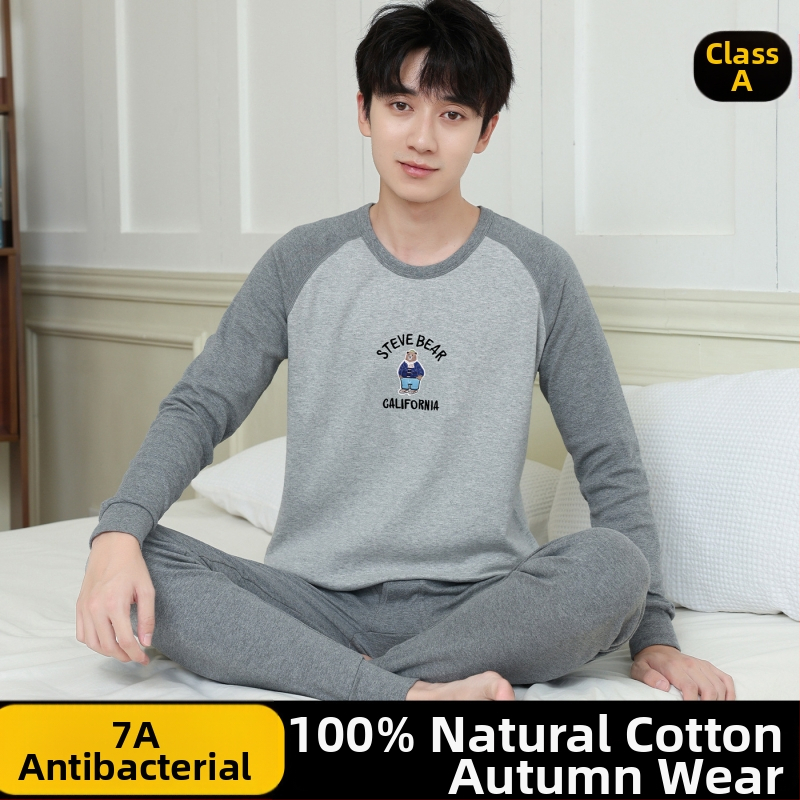 Jauniešu kokvilnas termiskais komplekts (virsjakas + bikses) – 100% kokvilna, elpojošs, antibakteriāls, saglabā siltumu, 500 g/komplekts, plāns, vecuma 13–18