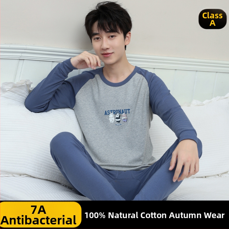 Jauniešu kokvilnas termiskais komplekts (virsjakas + bikses) – 100% kokvilna, elpojošs, antibakteriāls, saglabā siltumu, 500 g/komplekts, plāns, vecuma 13–18