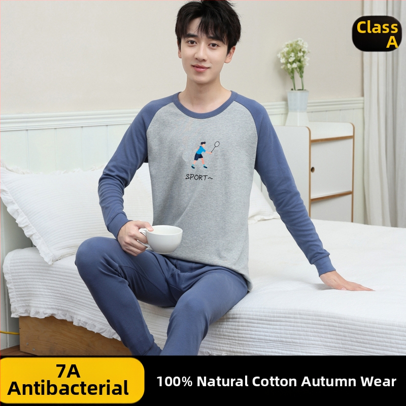 Jauniešu kokvilnas termiskais komplekts (virsjakas + bikses) – 100% kokvilna, elpojošs, antibakteriāls, saglabā siltumu, 500 g/komplekts, plāns, vecuma 13–18