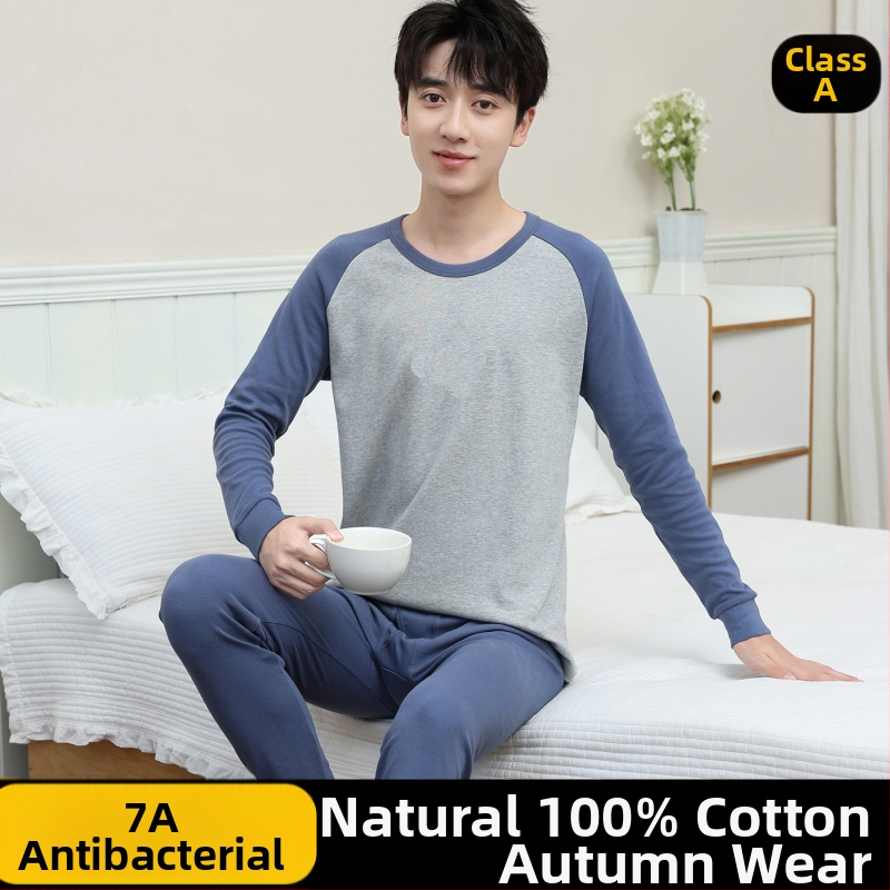 Jauniešu kokvilnas termiskais komplekts (virsjakas + bikses) – 100% kokvilna, elpojošs, antibakteriāls, saglabā siltumu, 500 g/komplekts, plāns, vecuma 13–18