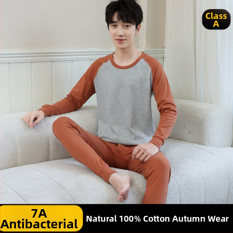 Jauniešu kokvilnas termiskais komplekts (virsjakas + bikses) – 100% kokvilna, elpojošs, antibakteriāls, saglabā siltumu, 500 g/komplekts, plāns, vecuma 13–18