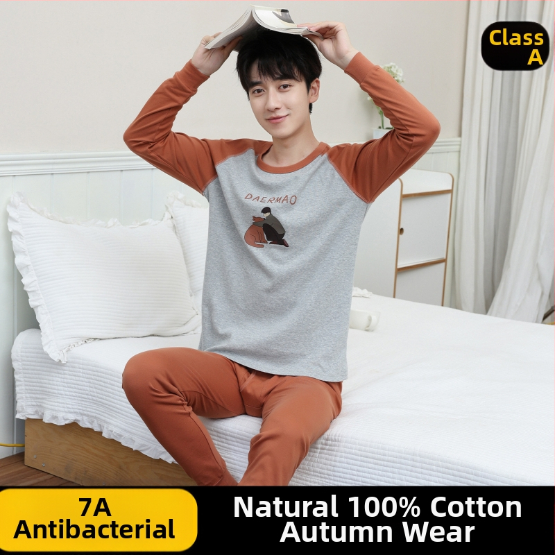 Jauniešu kokvilnas termiskais komplekts (virsjakas + bikses) – 100% kokvilna, elpojošs, antibakteriāls, saglabā siltumu, 500 g/komplekts, plāns, vecuma 13–18