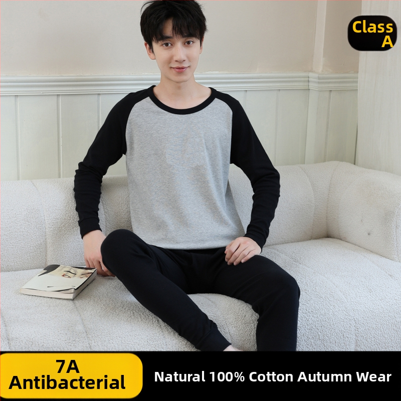 Jauniešu kokvilnas termiskais komplekts (virsjakas + bikses) – 100% kokvilna, elpojošs, antibakteriāls, saglabā siltumu, 500 g/komplekts, plāns, vecuma 13–18