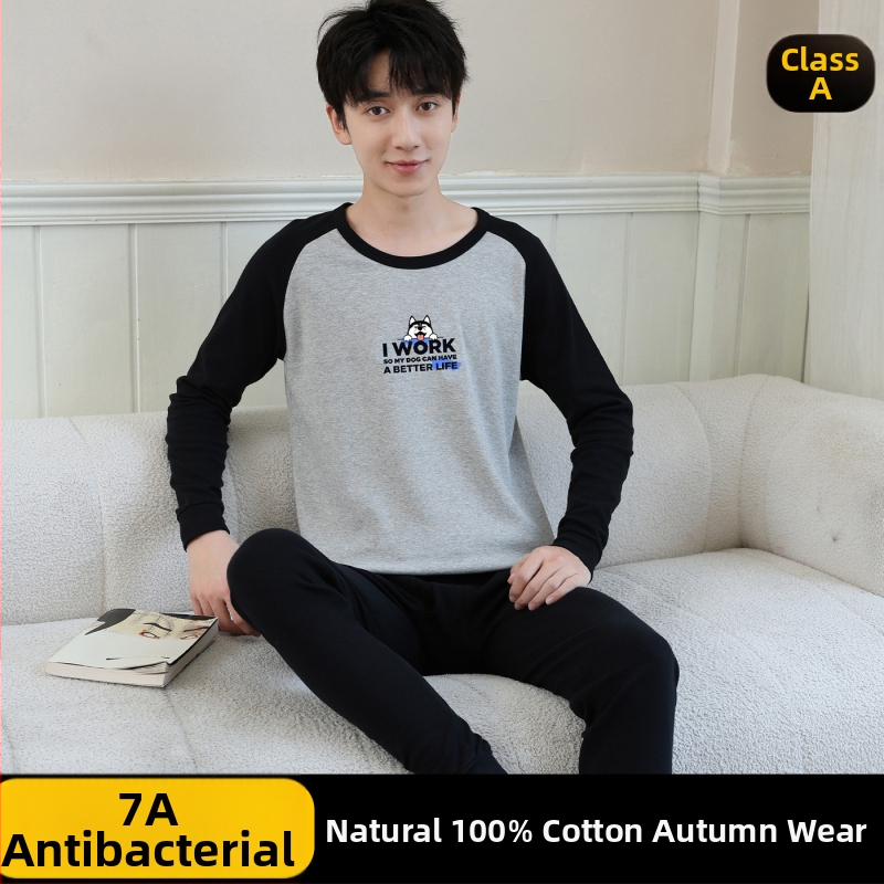 Jauniešu kokvilnas termiskais komplekts (virsjakas + bikses) – 100% kokvilna, elpojošs, antibakteriāls, saglabā siltumu, 500 g/komplekts, plāns, vecuma 13–18