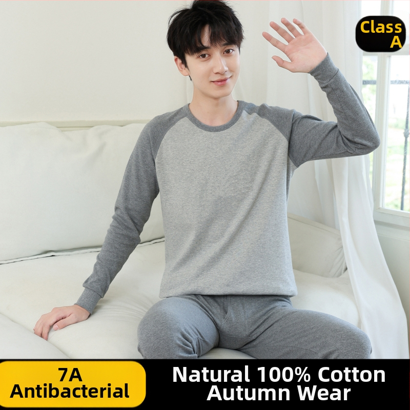 Jauniešu kokvilnas termiskais komplekts (virsjakas + bikses) – 100% kokvilna, elpojošs, antibakteriāls, saglabā siltumu, 500 g/komplekts, plāns, vecuma 13–18