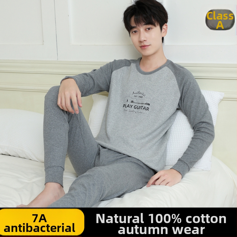 Jauniešu kokvilnas termiskais komplekts (virsjakas + bikses) – 100% kokvilna, elpojošs, antibakteriāls, saglabā siltumu, 500 g/komplekts, plāns, vecuma 13–18