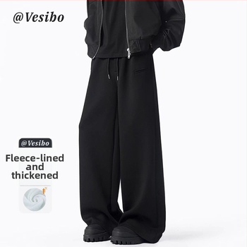 Férfi fleece-béléssel bélés széles lábú nadrág, középmagas derék, kötős zárás, vastag pamut anyag