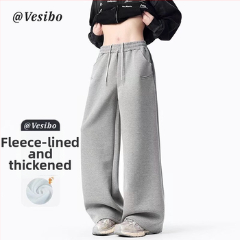 Férfi fleece-béléssel bélés széles lábú nadrág, középmagas derék, kötős zárás, vastag pamut anyag